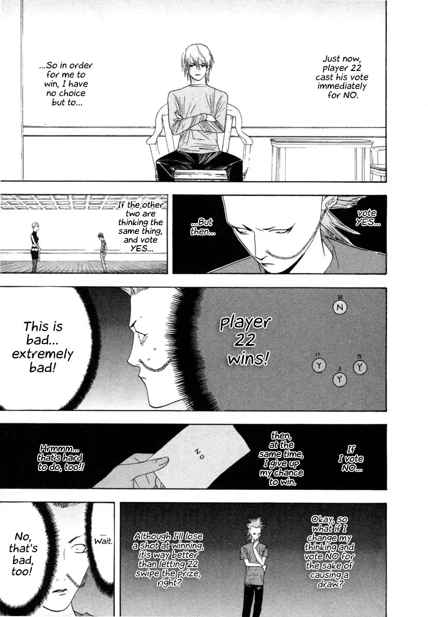 Liar Game Chapter 16 3